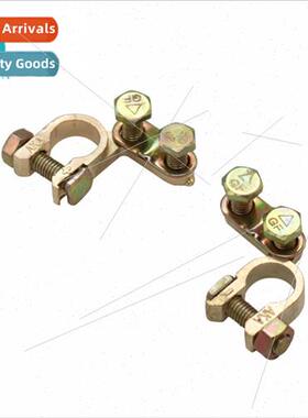 Car battery clamp posive negative stake head battery connect