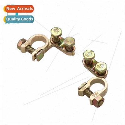 Car battery clamp posive negative stake head battery connect
