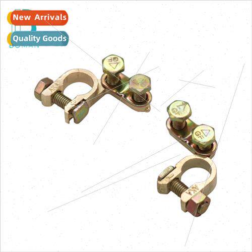 Car battery clamp posive negative stake head battery connect