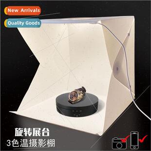 Foldable 40cm LED Photo Triple Heating Booth Mini Cooling