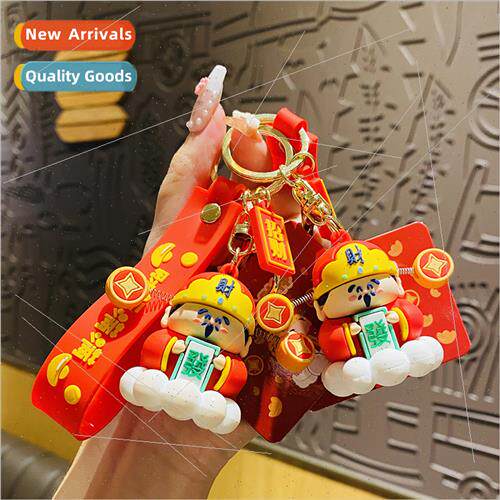 new small God Fortune keychain creative cute shaking ears Go