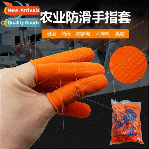 Anti-slip granular finger cuffs Money counting agriculture p