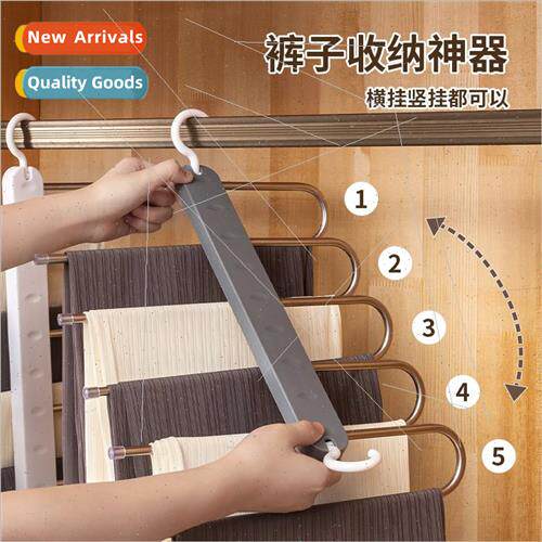 Folding pants hanger multifunctional multi-layer pants hange