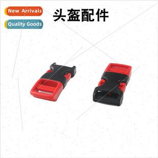 buckle insert helmet accessories speed chin Cycling