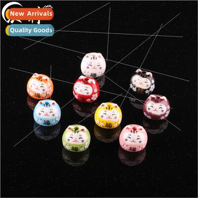 Ceramic Lai Fu beckoning cat DIY color cat bracelet pendant
