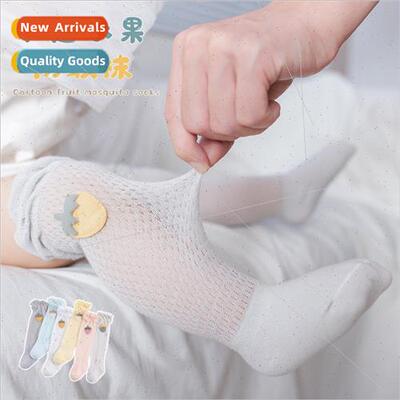 Baby socks summer ultra-thin children anti-mosquo socks baby
