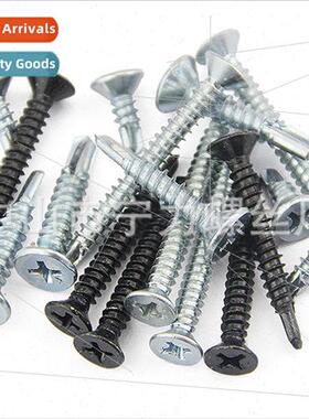 410 Phillips flat head drilling screws 304 tapping self-dril