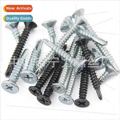 410 Phillips flat head drilling screws 304 tapping self-dril