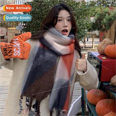 high-level sense fashion color blocking mohair scarf female