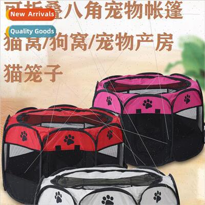 Collapsible cat lter cat materny ward mother cat cage large