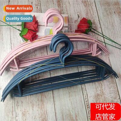 Semicircle -slip hangers wide shoulder -marking thickening a