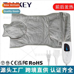 Neck heating Warming back physiotherapy ShawlFront Shoulder