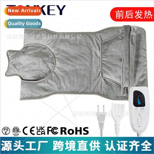 Shoulder Neck Warming ShawlFront back heating physiotherapy