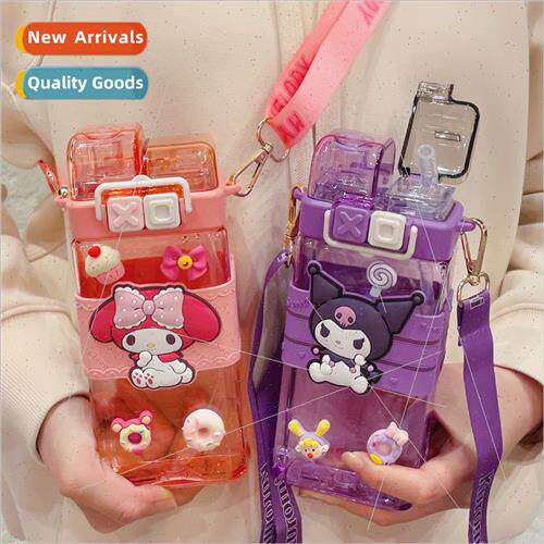 Sanrio double drinking cups Kuromi girls high-color value Ta