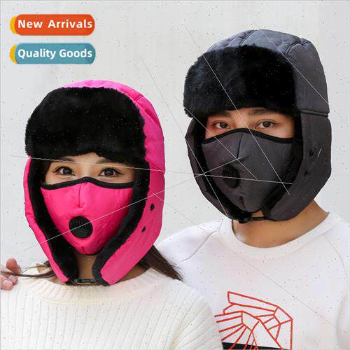Hat men women Korea  winter warm windprooutdoor hat Northeas