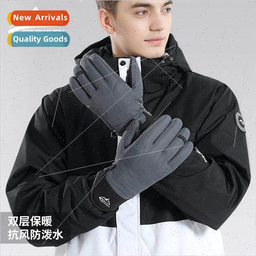 Winter cycling gloves mens outdoor cycling warm padded touch