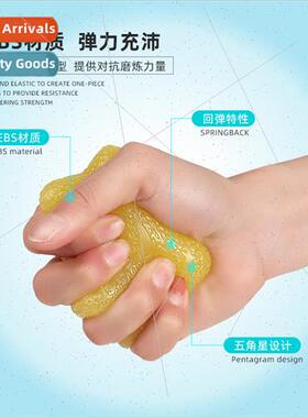 Pentagram Grip Ball HExercise Trainer Five Finger Hot HSngth