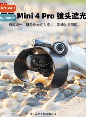 适用DJI MINI 4PRO Lens Hood Head Light Blocker Anti-Glare Pr
