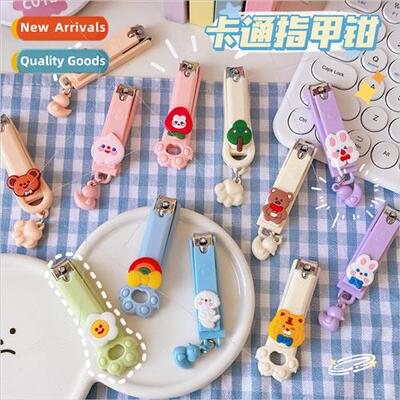Cute cartoon girl heart nail clippers single pack convenient