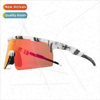 Cycling glasses windprodust goggles UV polarized outdoor spo
