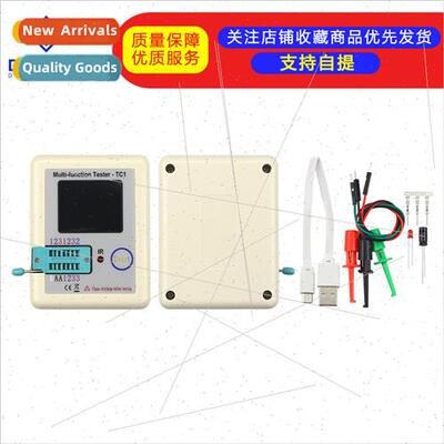 LCR-TC Transistor Tester Full Color Graphic Display Finished