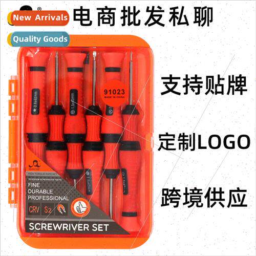Multifunctional screwdriver set apple cell phone clock glass