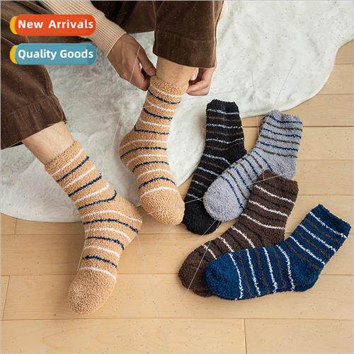 Coral fleece wool socks men warm thickened padded winter flo