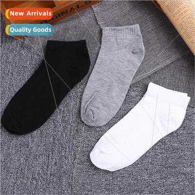 Socks men solid color boat socks summer black whe gray socks