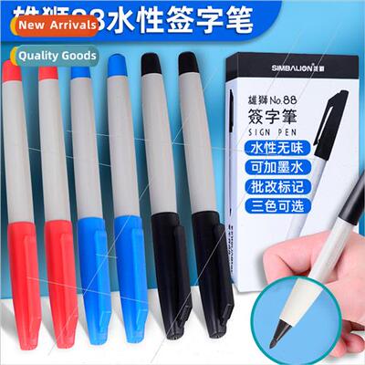 on 88 marker pen water-based pen outlining pen single-tip ma