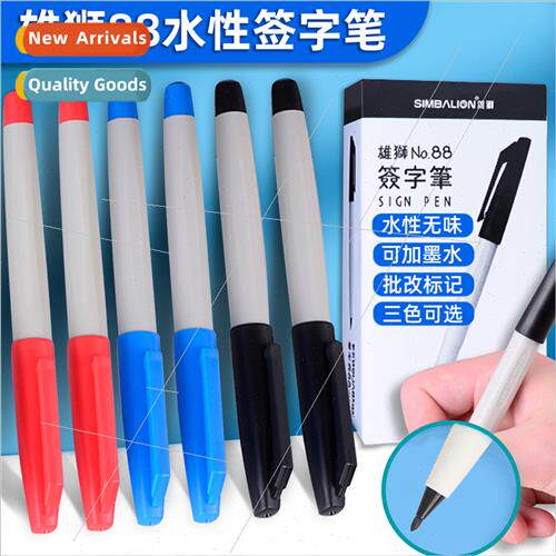 on 88 marker pen water-based pen outlining pen single-tip ma