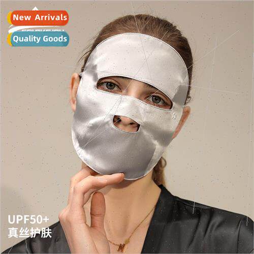 The new silk mask womens summer sunscreen anti-ultraviolet b