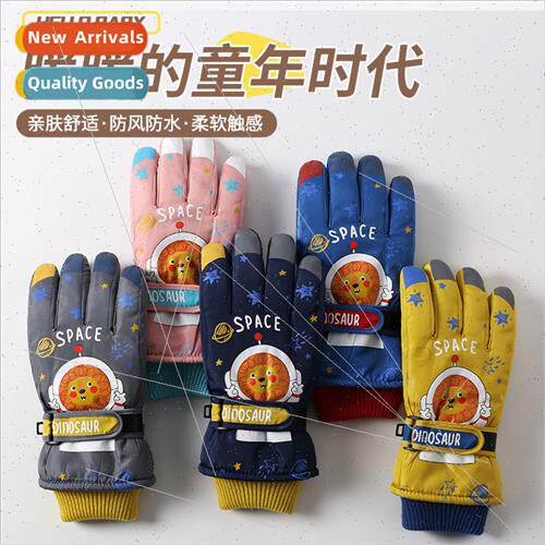 New childrens ski gloves boys and girls winter cute cartoon