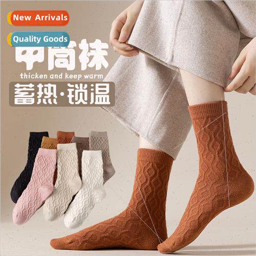Socks women fall winter mid-calf socks winter warm wool sock