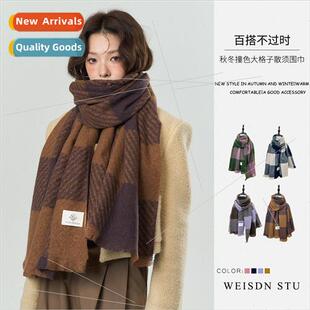 2023 faux cashmere high-grade sense one hundred percent warm