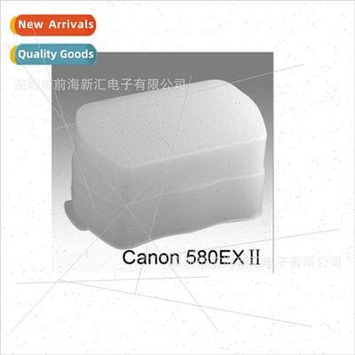 580EX II Flash Top ght Hot Shoe ght Softbox Square Box Type
