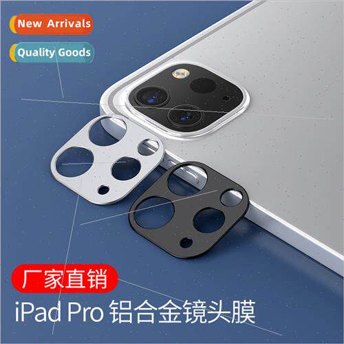 适用2021 iPad Pro12.9 inch lens film iPadPro11 inch rear cam