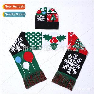 hat matching World jacquard fans scarf Cup elongated