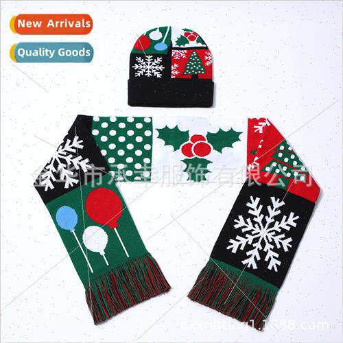 jacquard elongated scarf hat matching World Cup fans scarf l