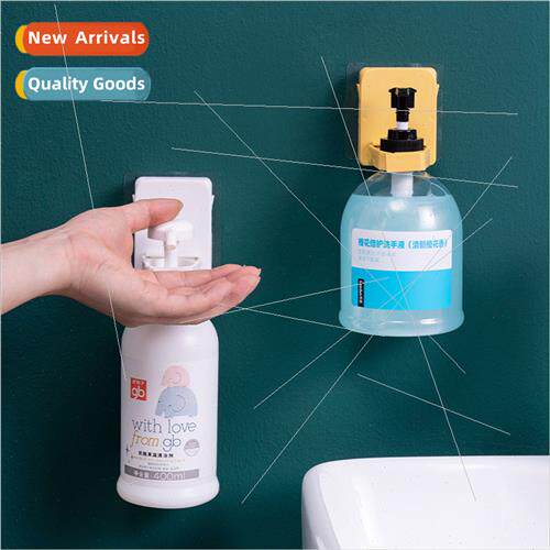 Bathroom no-punch adjustable size shower gel organizer wall-