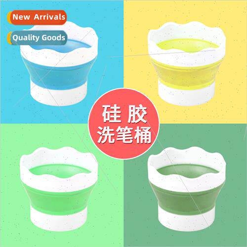 Small round silicone bucket kindergarten handmade class pott