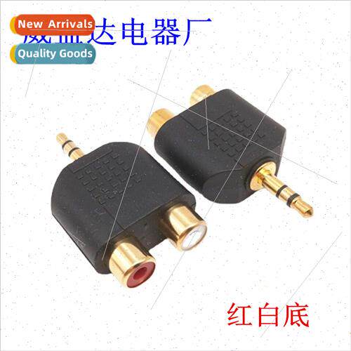 Gold-plated 3.5 male to red whe 2RCA female audio adapter co
