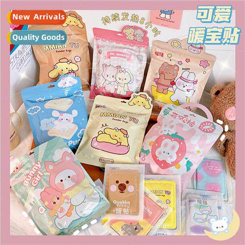 Warm baby girls hot stickers cute warm stickers self-heating