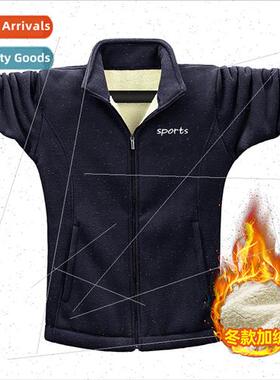 Autumn 2022 fall winter rocker lamb wool padded thickened me