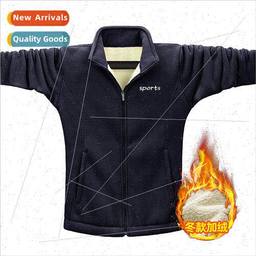 Autumn 2022 fall winter rocker lamb wool padded thickened me