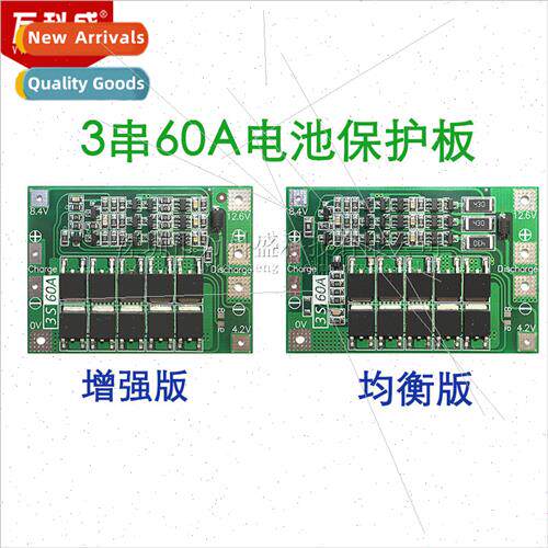 3 Strings 11.1V 12.6V 18650 -ion Battery Protection Board wh