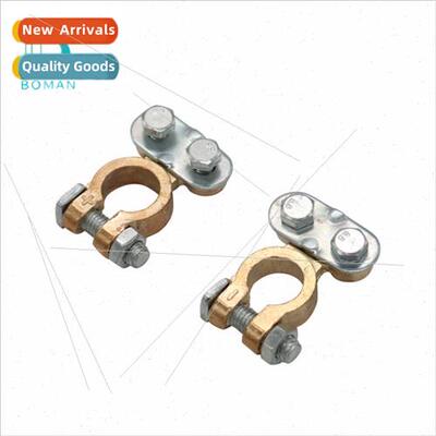 Car battery clamp posive negative stake head battery connect