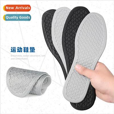New sports milary training insoles basketball sweat breathab