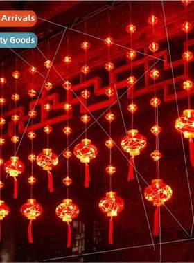 LED flashing lights string lights full stars small red lante