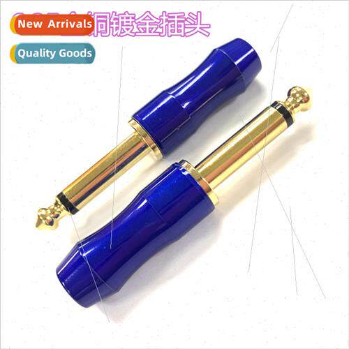 Audio plug 6.mm large two-pronged large three-pronged gold-p