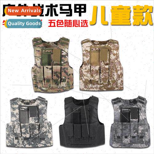 Multifunctional outdoor children milary fan undershirt tacti